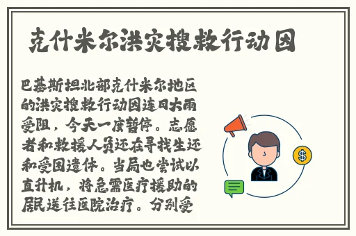97干婷婷
